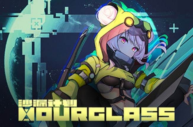 HOURGLASS - 3rd person Action Adventure screenshot