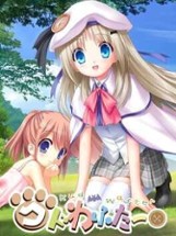 Kud Wafter Image