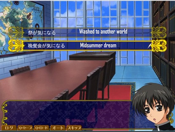 Kyou Kara Maou!: Ore-sama Quest Image