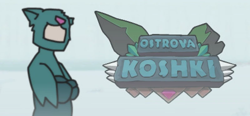Ostrova Koshki Image