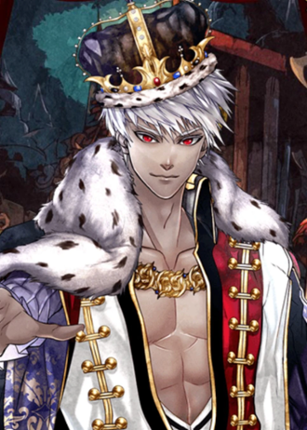 Shall we date?: The Niflheim Image