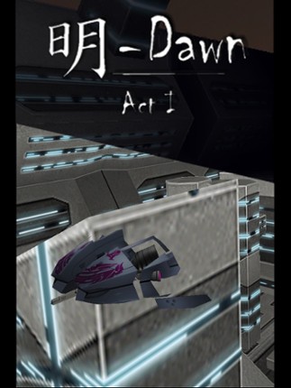 Shmup screenshot