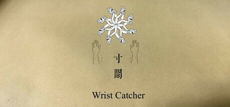 Wrist Catcher-寸关 Image