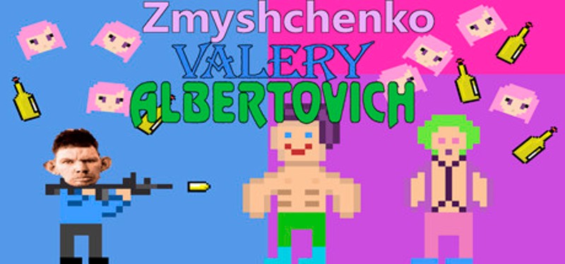 Zhmyshenko Valery Albertovich Image