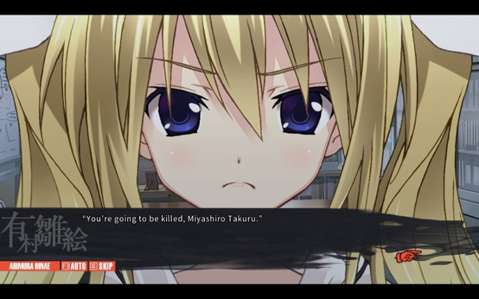 Chaos;Child screenshot