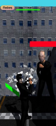 Mitsotakis Run screenshot