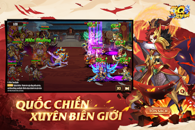 3Q Legend:Danh Tướng Truyền Kỳ screenshot