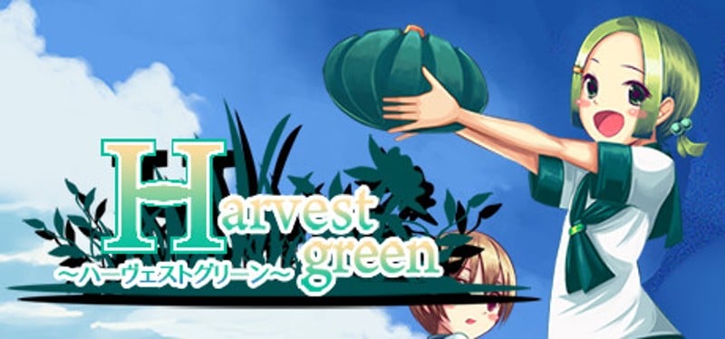 Harvest Green Game Cover