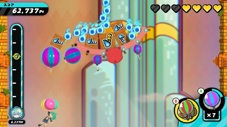 Octo's Balloon Challenge screenshot