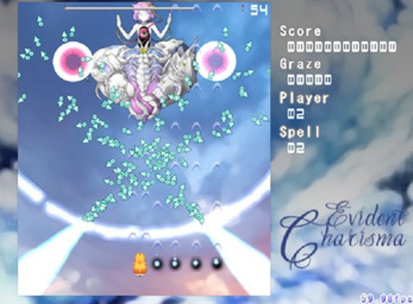 Rose Bullet Curtain screenshot