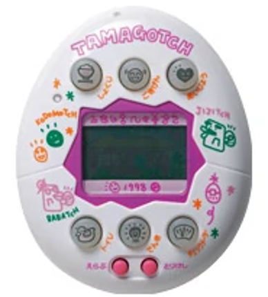 Yasashii Tamagotchi Image