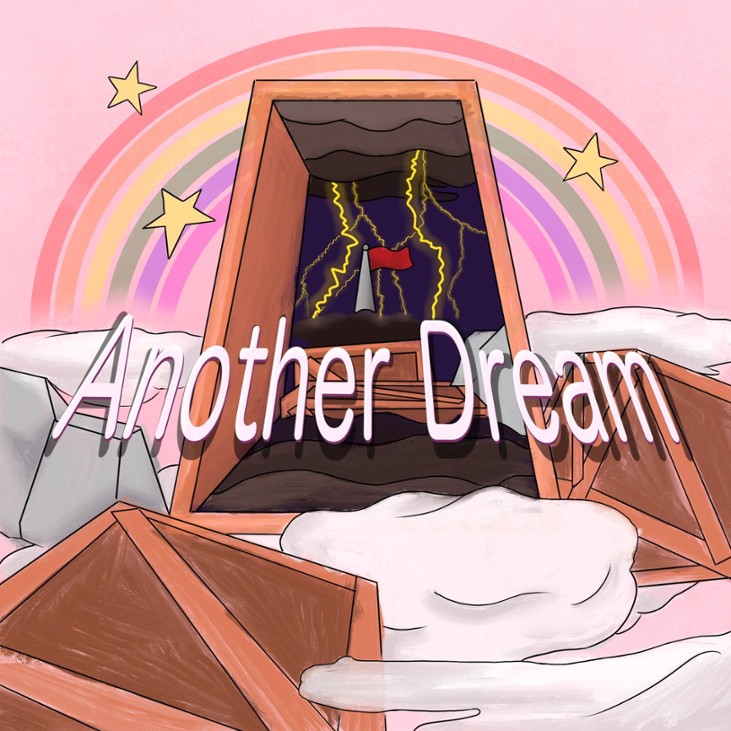 Games like Another dream