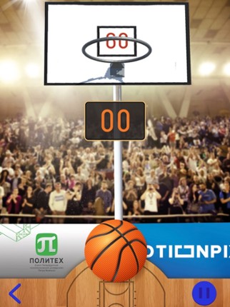 AR BasketBall screenshot