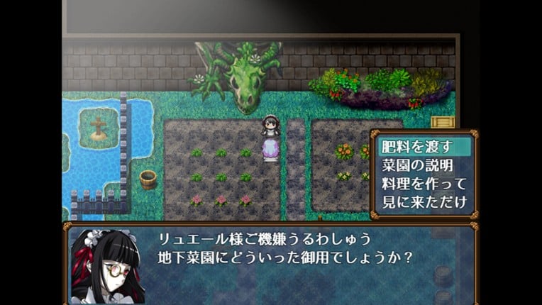 Evil Girls Party! Image