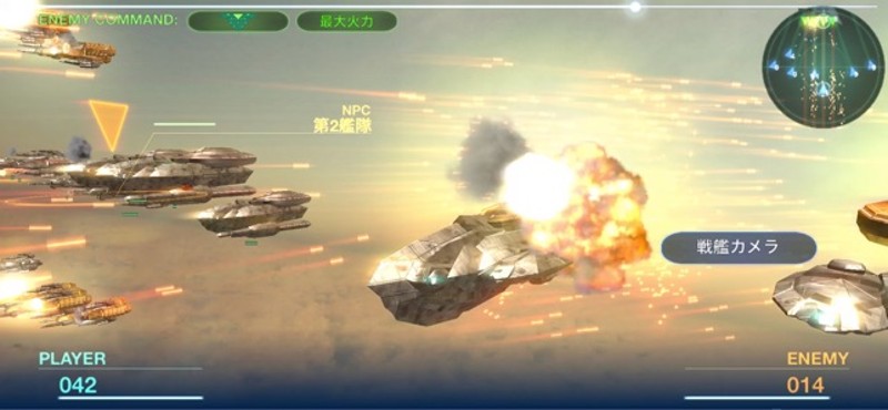 Fleet Chronicle Image