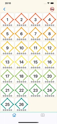 Fourth Grade Math Quiz screenshot