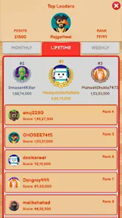 Bead 16 - Sholo Guti, Bead 12 screenshot