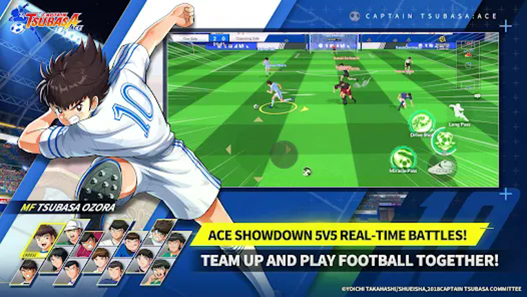 CAPTAIN TSUBASA: ACE screenshot