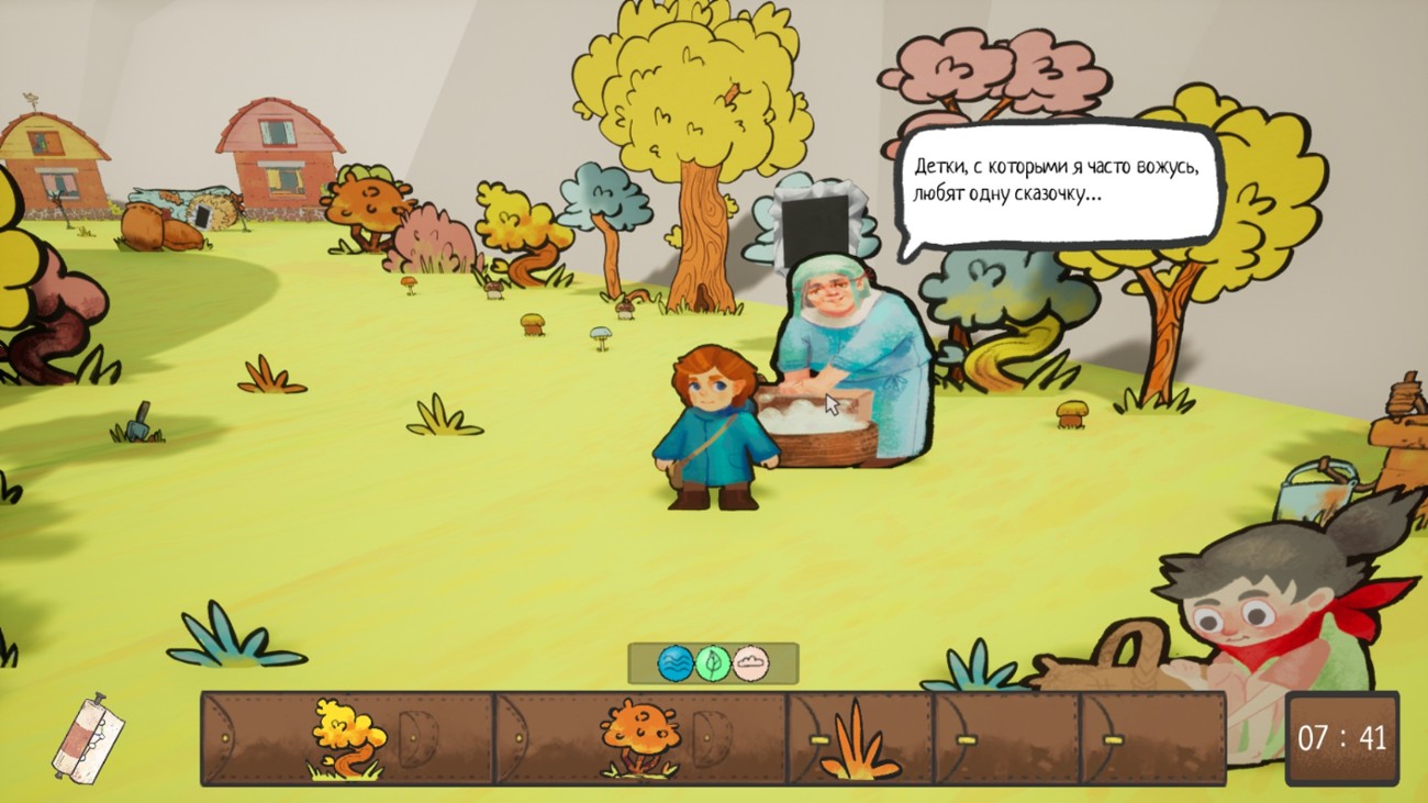 Games like Foldorial