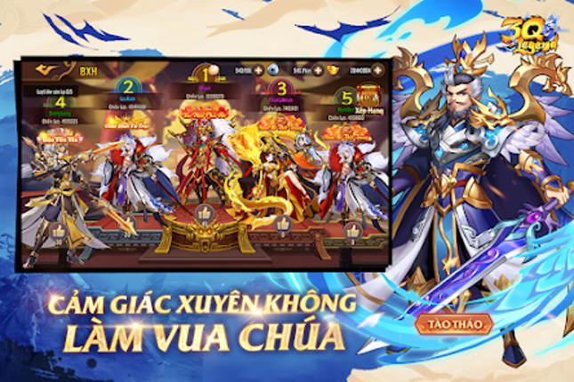 3Q Legend:Danh Tướng Truyền Kỳ screenshot