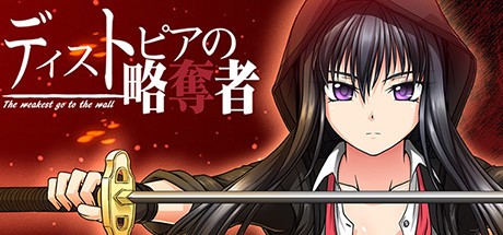 Games like Killing Time