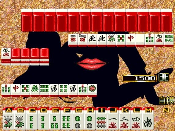 Mahjong Club 90's Image