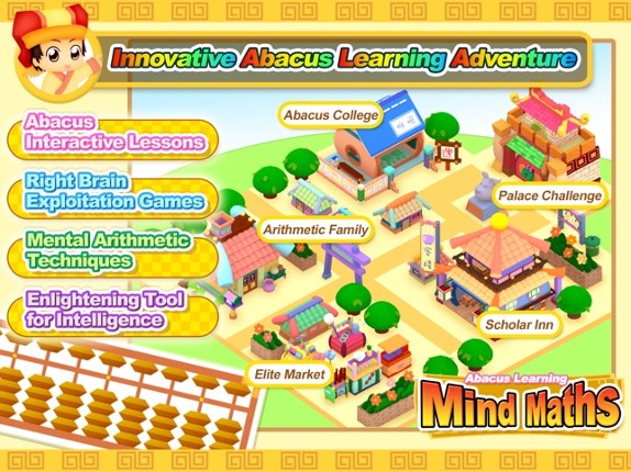 Mind Maths screenshot