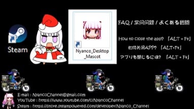 Nyanco Desktop Mascot Image