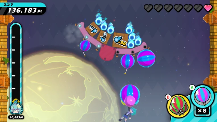 Octo's Balloon Challenge screenshot