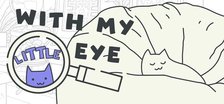 Games like With My Little Eye