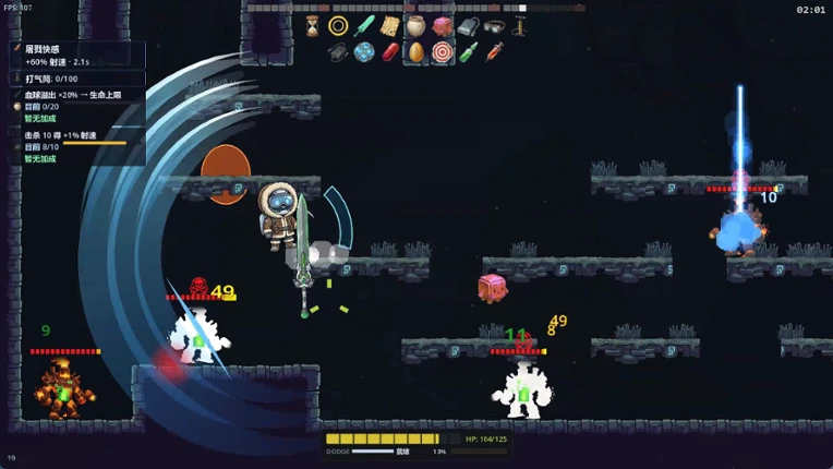 Xeno Clip Image