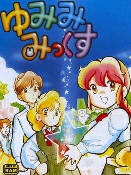 Games like Yumimi Mix