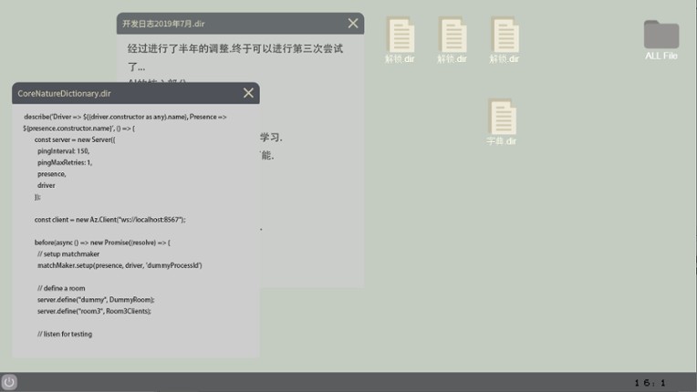 AI Alpha Cat screenshot