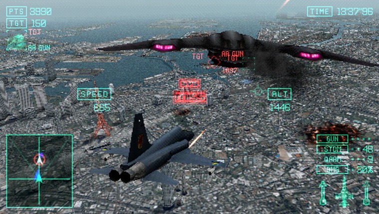 Ace Combat: Joint Assault screenshot