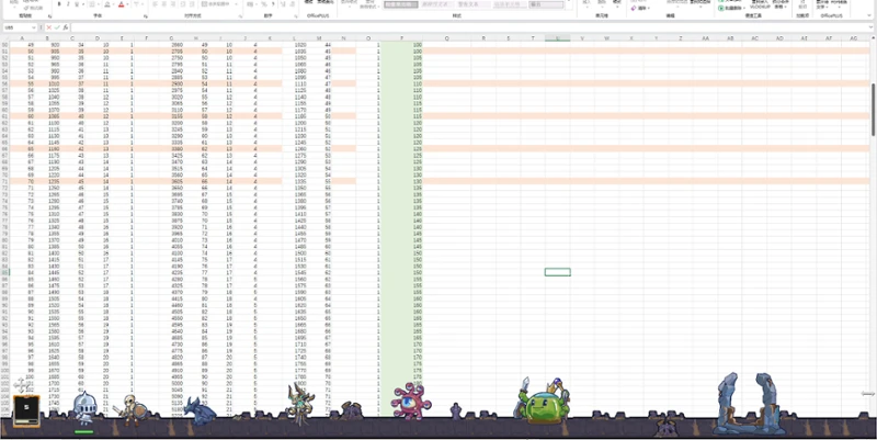 Cotimero screenshot