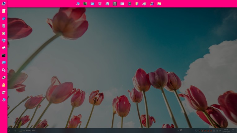 Extend Desktop screenshot
