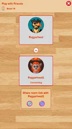 Bead 16 - Sholo Guti, Bead 12 screenshot