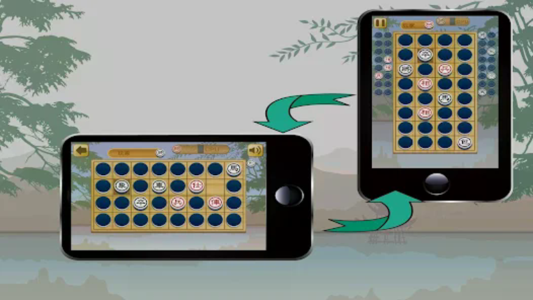 Chinese Dark Chess King screenshot