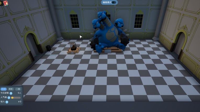 Kaiju Cracking Corporation screenshot