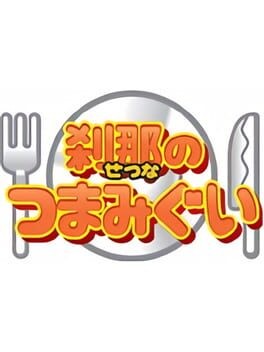 Games like Kirby Speed Eaters