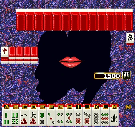 Mahjong Club 90's Image