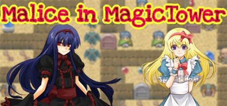 Games like Malice in Magic Tower -玲鈴魔塔-