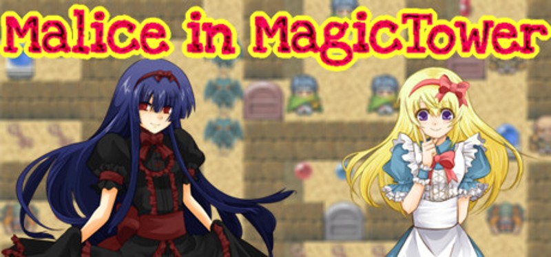 Malice in Magic Tower -玲鈴魔塔- Image