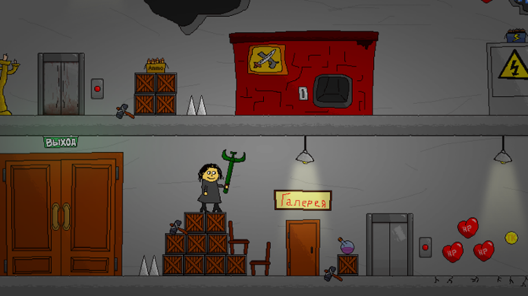 Mystery Chamber Forever screenshot