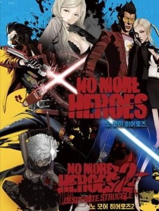 No More Heroes 1 & 2 Image