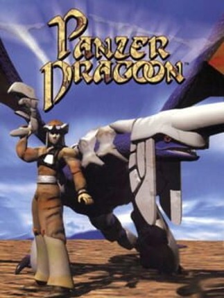 Panzer Dragoon Image