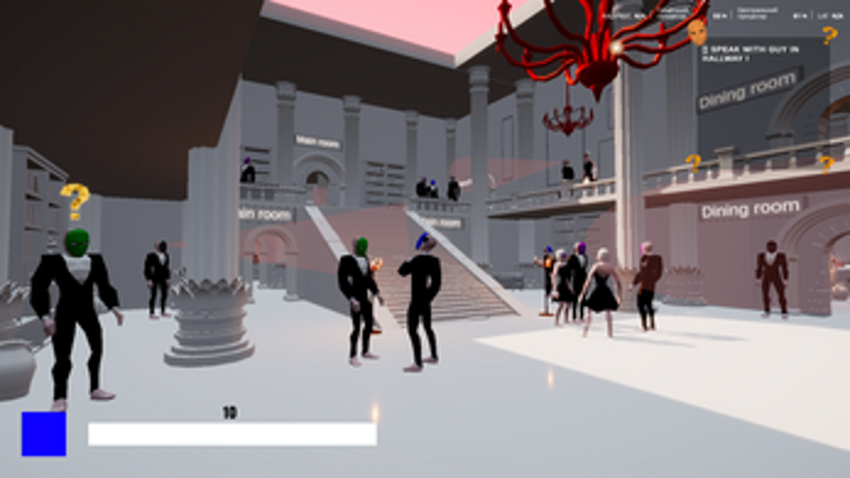 Plan Masquerade ! screenshot