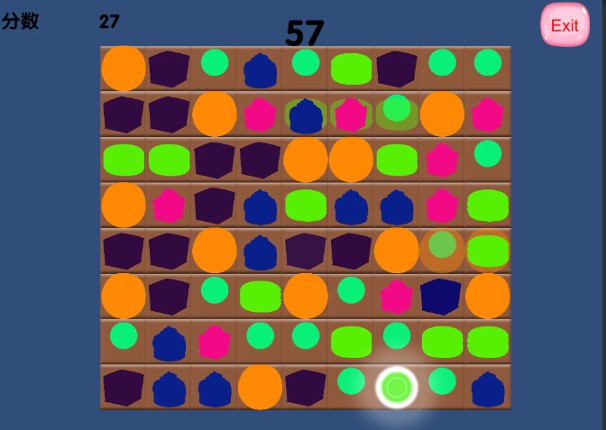 Pragmatics screenshot