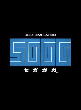Games like Segagaga