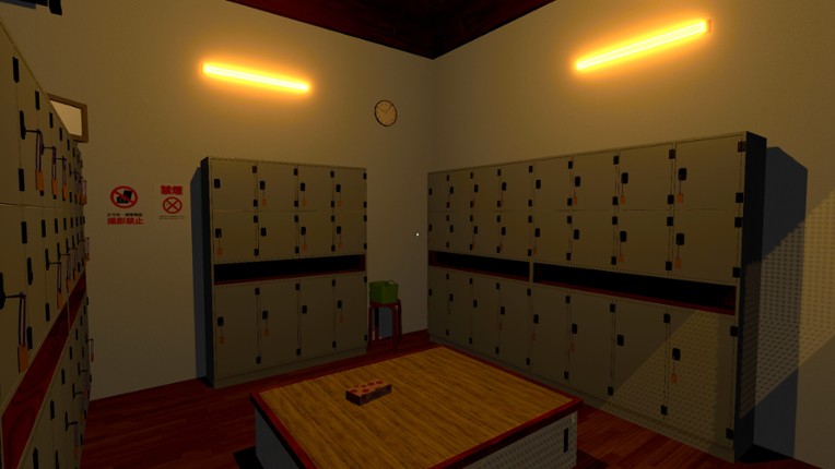 The Old Woman | 無言老婆 screenshot